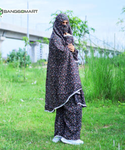 লিলিয়ান সুতি কাপড়ের প্লাজু ও লং খিমার সেট (KC-02)