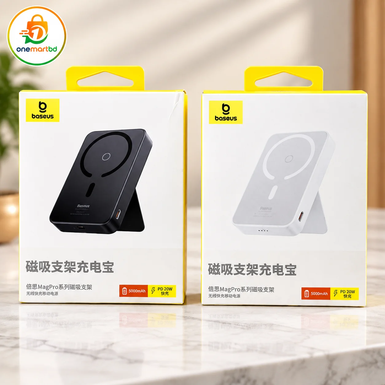 Baseus Magnetic Mini Wireless Fast Charge Power Bank 5000mAh 20W