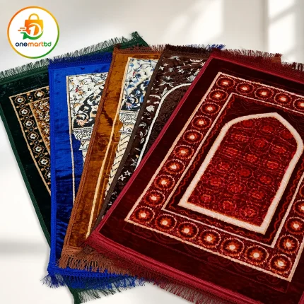 Muslim Prayer JayNamaz