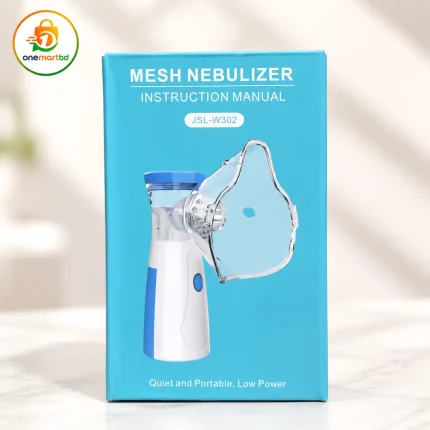 portable nebulizer JSL- W302