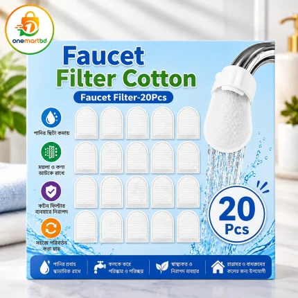 Faucet Filter Cotton Thickened Anti-Splash –20Pcs Combo